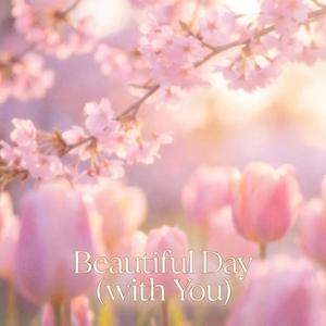 couleurs de l'amour (사랑색)