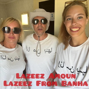 Lazeez From Banha (Happy Mix)