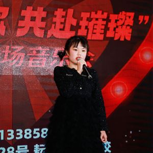 不要怕-耘歌_蓝澜