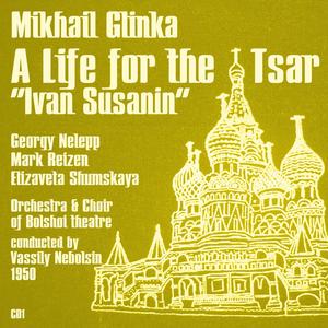 A Life for the Tsar: Act I, Antonida's Cavatina and Rondo