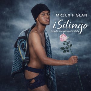 Isilingo (Impilo Mungena Ntombi)