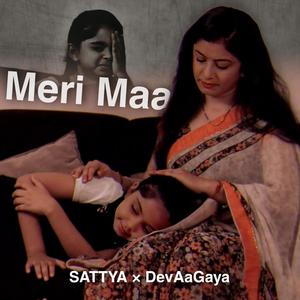 Meri Maa