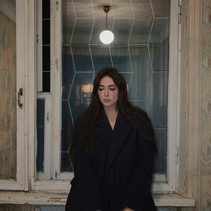 Давай же сгорим