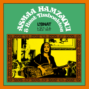 Lalla Mira & Mira Chelha