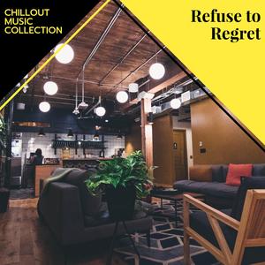 A Song From My Heart