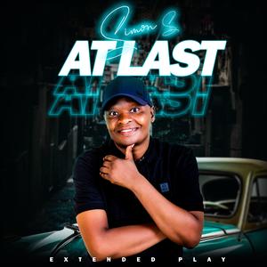 Uthandolunjani (feat. Ben Magatara)