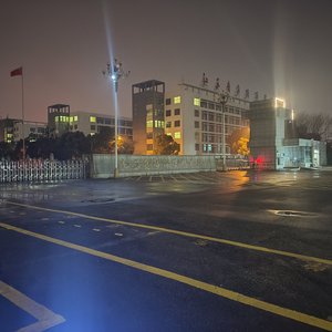 新生(Prod by Ay beat)