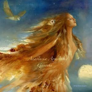 Ganesha (feat. Pete Kartsounes)