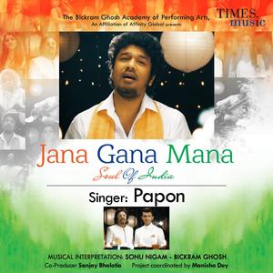 Jana Gana Mana (Soul of India)