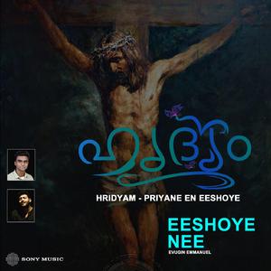 Eeshoye Nee (Hridyam)