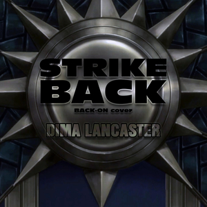 Strike Back