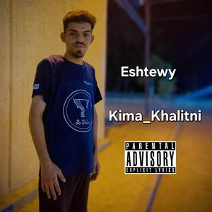 Kima_Khalitni1