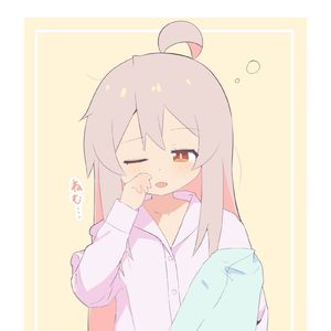 いつも何度でも(Mahiro Ver.)