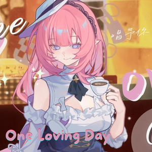 One Loving Day