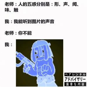 Louis 1520-GO HRAD PT 2 remix（colasen remix）