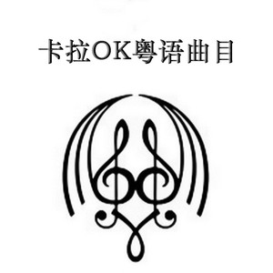精武英雄