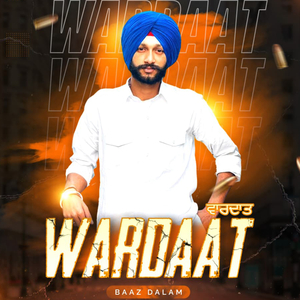 Wardaat