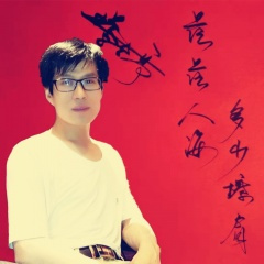 茫茫人海多少擦肩 (DJ版)