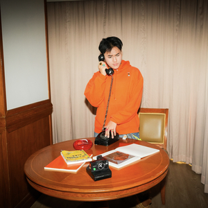 โทรมาทำไม?