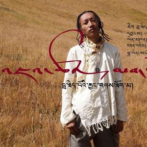 莱艾汰驳-朦胧的彩虹（莱艾汰驳 remix）