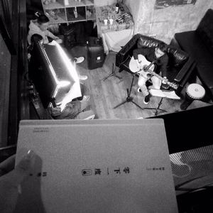 黑夜给了我黑色的眼睛(现场版live)