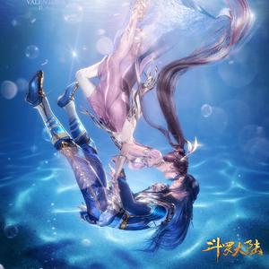 不舍（翻自 徐佳莹）