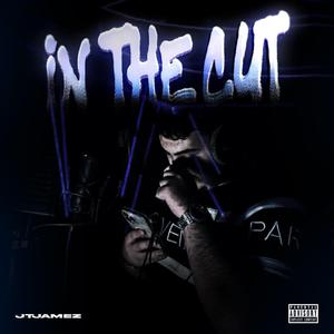 DO THE MOST (feat. SkuX)