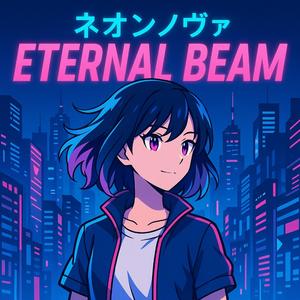 未来ステージ (Mirai Stage / Future Stage)