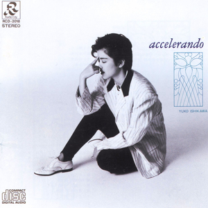 愛をそのままにして-君へ-(ボーナス・トラック)