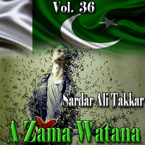 Wawrra Rawaarra Jolaye Da Gullo Rawrra