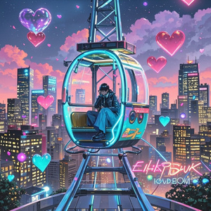 最后一趟跳楼机