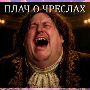 Ноктюрн балерины
