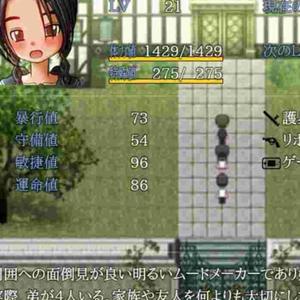 ᎶᏗᏒᎴᏋᏁ ᏋᏖᏋᏒᏁᏗᏝ, ᏁᏋᏉᏋᏒ ᏋᏁᎴ ᏕᏬᎷᎷᏋᏒ 18 (feat. 7Nightz #cc)