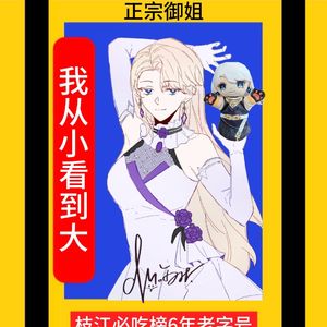 陪你度过漫长岁月