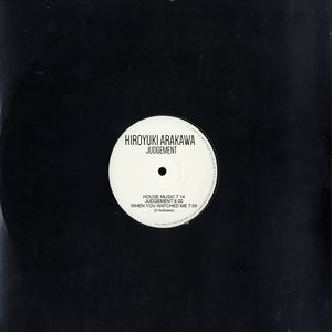 When You Watched Me (Original Mix)