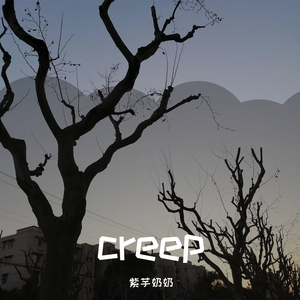 Creep