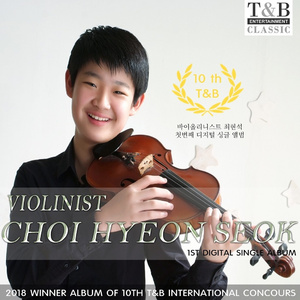 H. Wieniawski: Variations on an Original Theme for Violin and Piano, Op.15