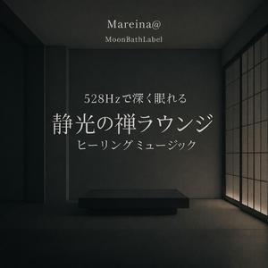 呼吸だけが残る夜