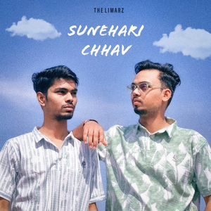 Sunehari Chhav