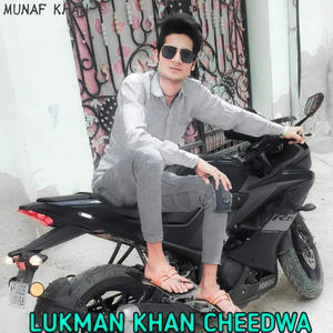 Lukman Khan Cheedwa