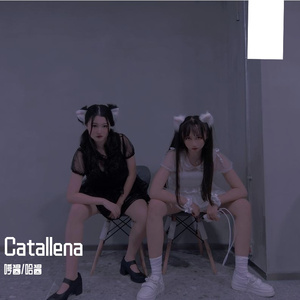 Catallena（翻自 OrangeCaramel（오렌지 캬라멜））