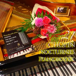 Nocturne No.18 in E Major, Op.62, No.2
