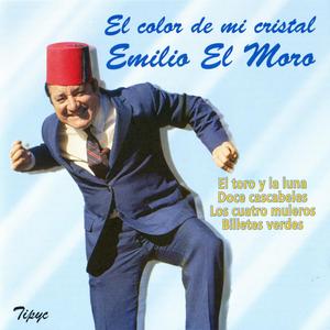 El Primer Bautizo