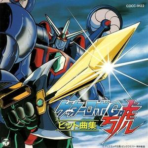 恋人と呼びたい