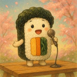 김김밥밥 김밥송