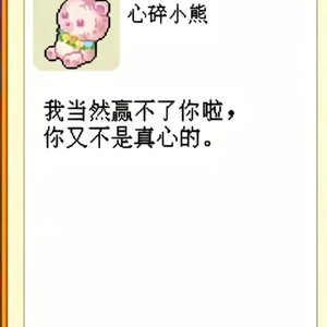漂泊