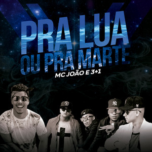 Pra Lua Ou Pra Marte