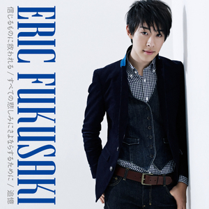 すべての悲しみにさよならするために