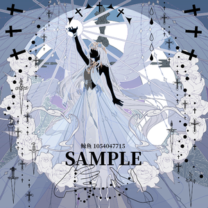 晨星流淌之夜(赛洛莉丝 oc印象原创曲)