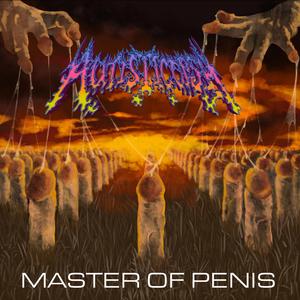 Godkarmachine (feat. Tylar Lauer)